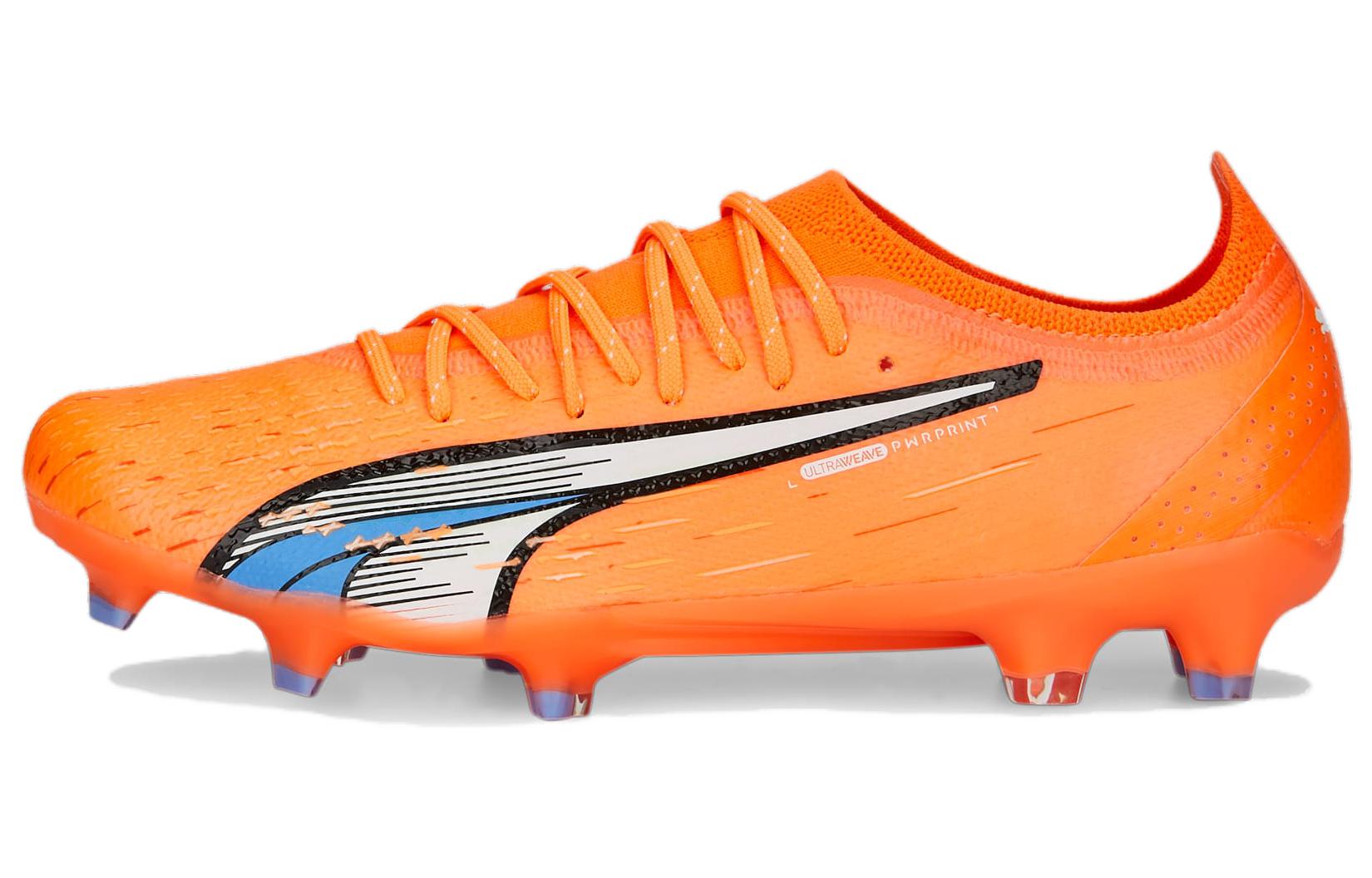 PUMA Ultra Ultimate Fg Ag 'Supercharge Pack' Women's