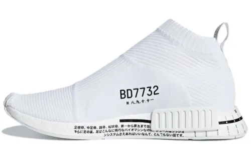 Adidas NMD_CS1 'Timeline'