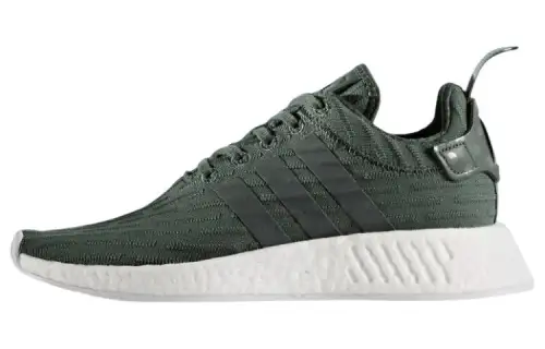Adidas Wmns NMD_R2 'Utility Ivy' Women's