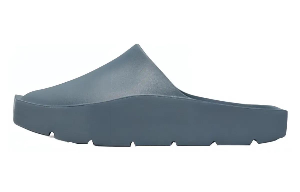 Jordan Hex Mule Slide Slippers Women's Gray