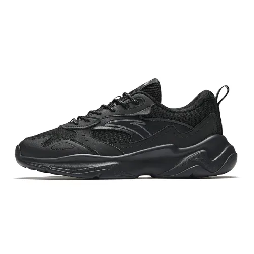 Anta Little Dad Slip Resistant, Breathable, Lightweight, Height Increasing