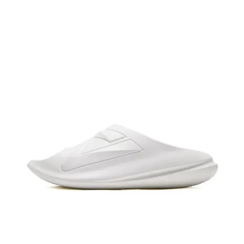 PEAK Slide Slippers Men's White