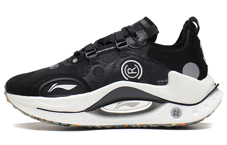 Li Ning Shadow CRC Cushioning Slip Resistant Abrasion Resistant Breathable Lightweight Low top Sports Casual Shoes