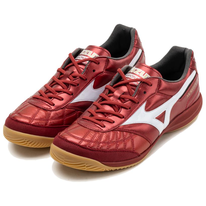 Mizuno MORELIA SALA Soccer Shoes Men’s Red