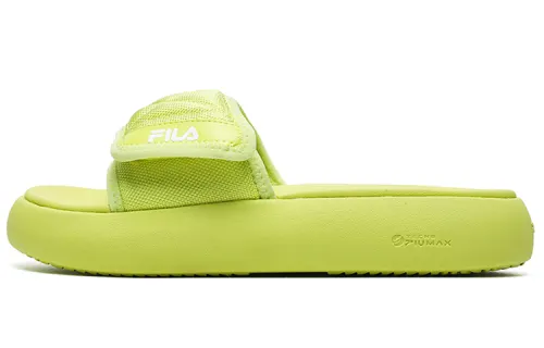 FILA FUSION DONUT DX Trendy Rubber Sole Slide Slippers Women's Yellow