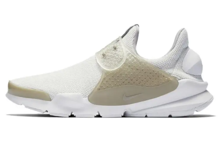 Nike Sock Dart Sail Cobblestone