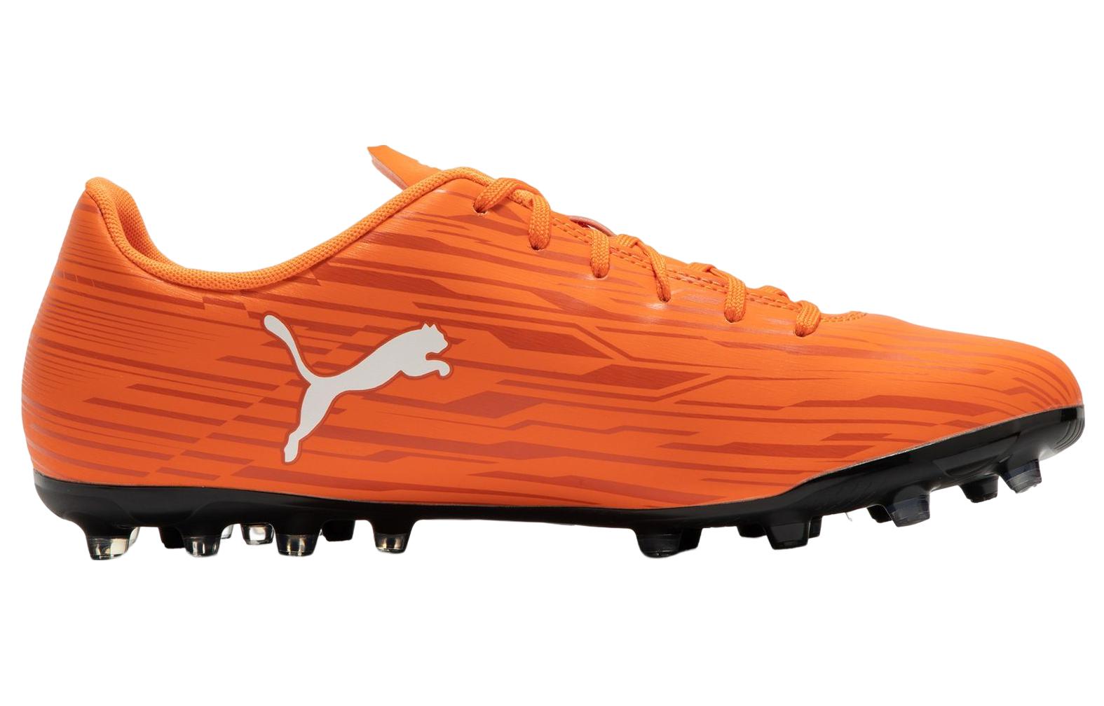 PUMA Rapido Iii Mg ‘Orange White’