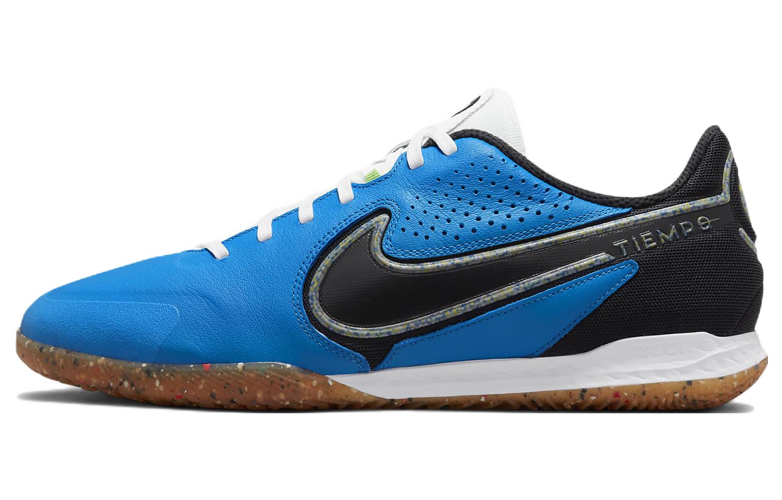 Nike React Tiempo Legend 9 Pro Ic 'Light Photo Blue Gum Medium Brown'