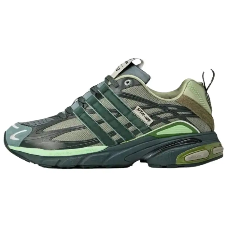 Adistar Cushion Song for the Mute x Adistar Cushion Adidas Originals 'Shadow Green Bold Onix'