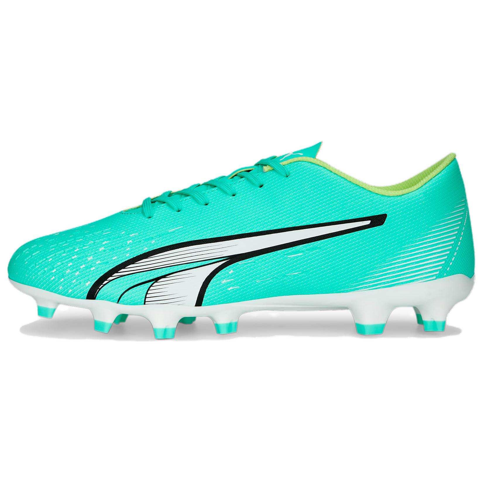 PUMA Ultra Play Comfortable Abrasion Resistant Lightweight Wear resistant And Lightweight Soccer Shoes Men's Blue