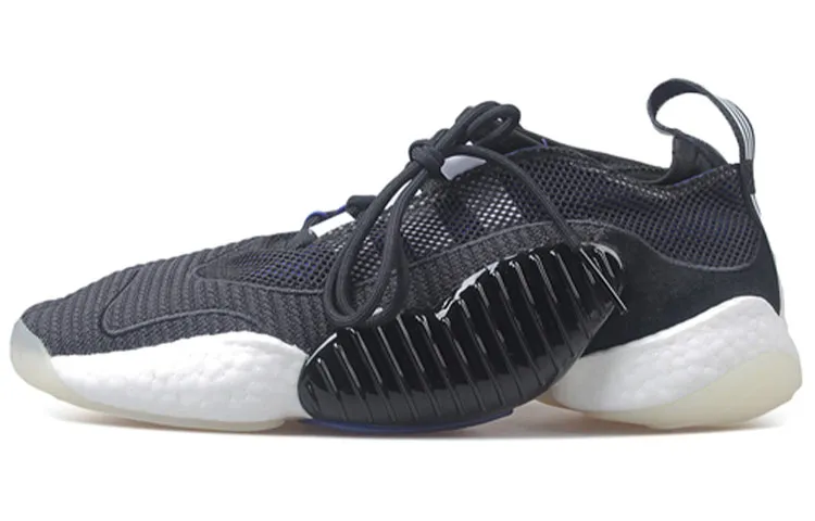 Adidas Crazy Byw Ii 'Real Purple'