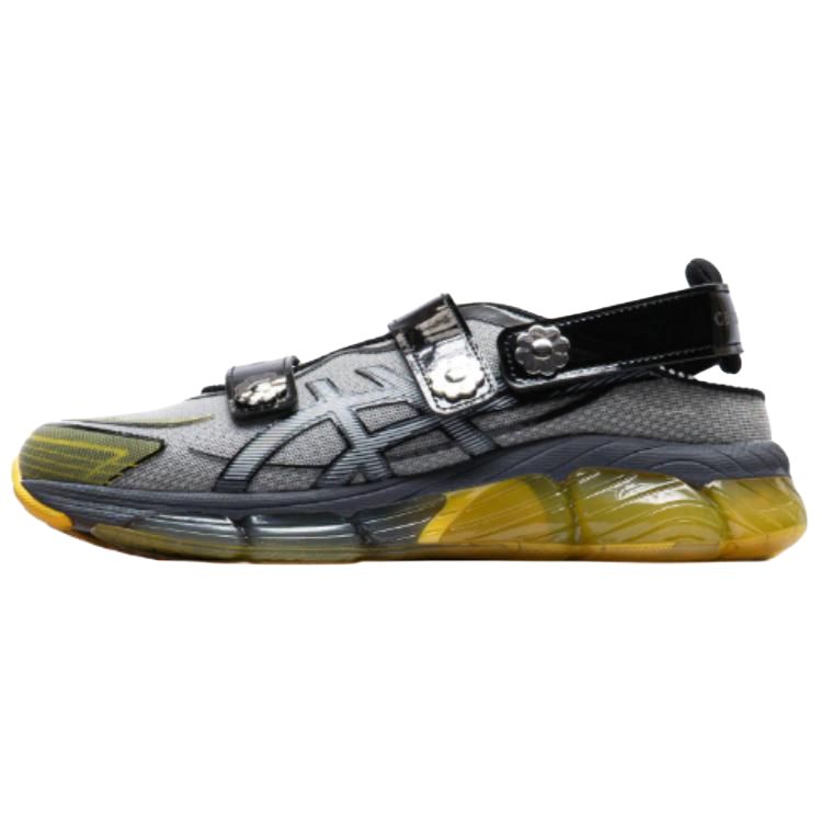 ASICS Gel Quantum 360 Viii Cecilie Bahnsen Yellow