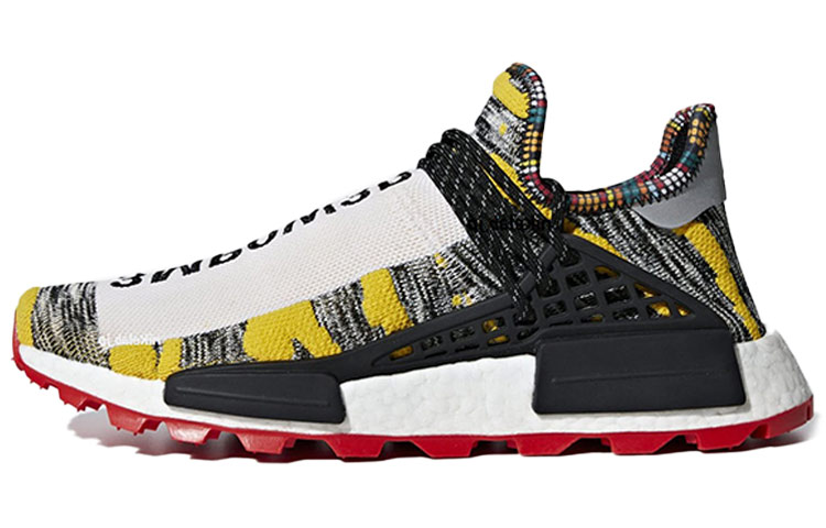 Nmd Human Race Trail Pharrell x Nmd Human Race Trail Adidas Originals 'Solar Pack'
