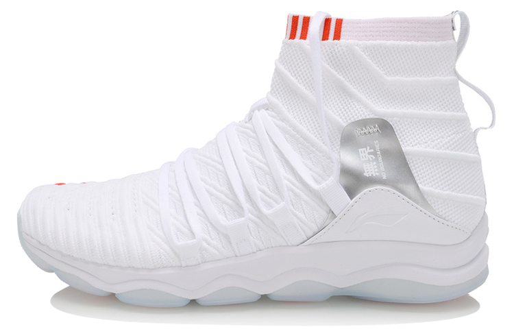 Li Ning Wujie Fabric Cushioning Slip Resistant Abrasion Resistant Lightweight High top Casual Shoes Women's White