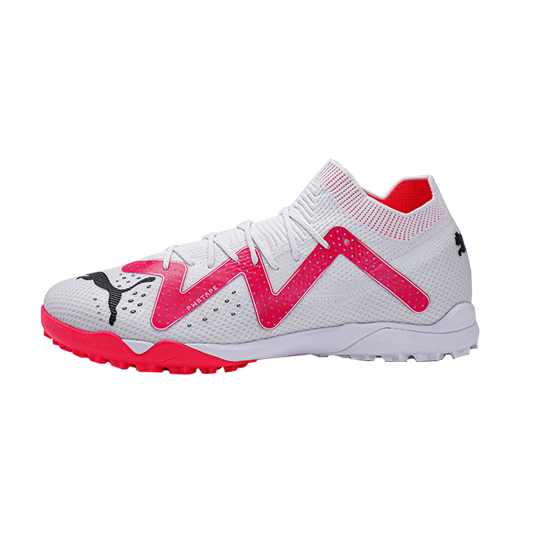 PUMA Puma Future Ultimate Cage Puma high-end TF (glue spikes) artificial grass wear-resistant football shoes men's white