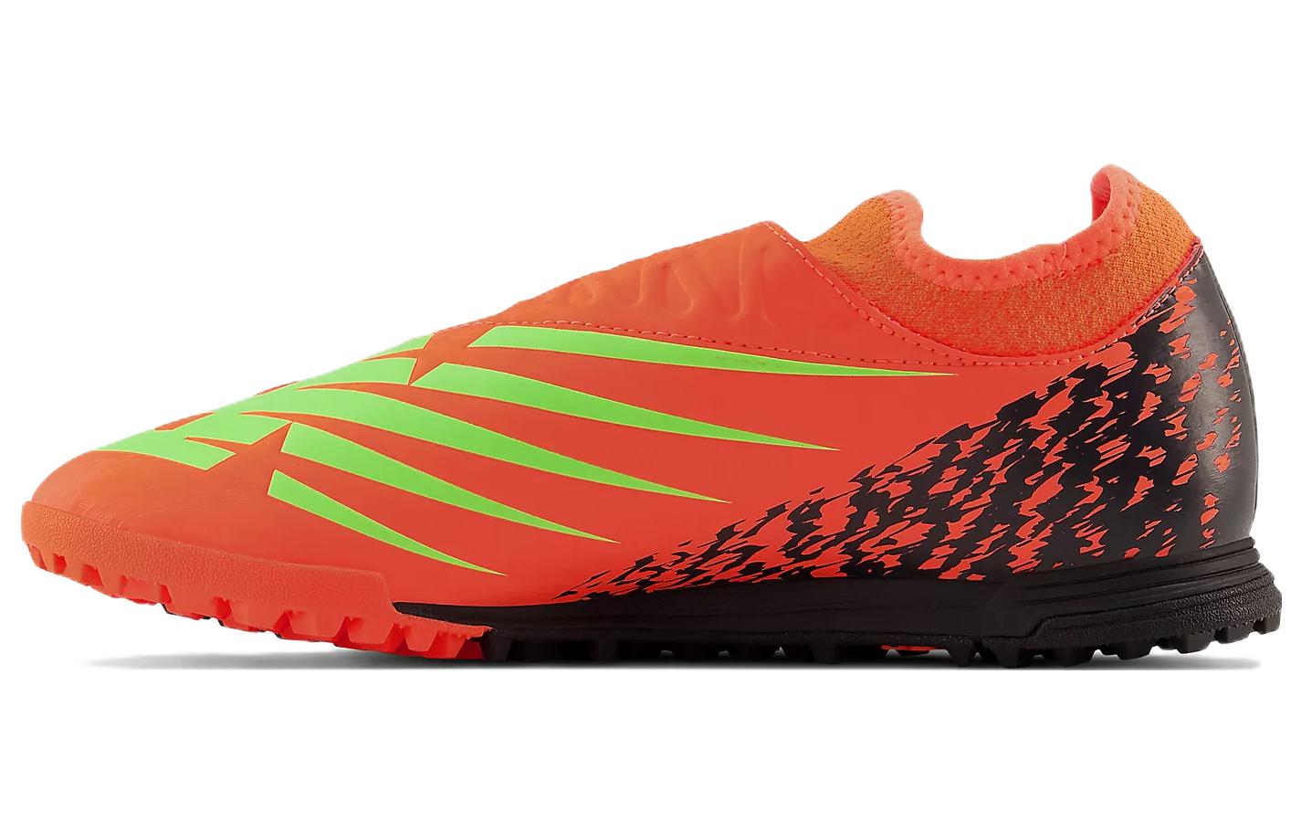 Furon New Balance v7 Dispatch Tf 'Dizzy Heights Pack'