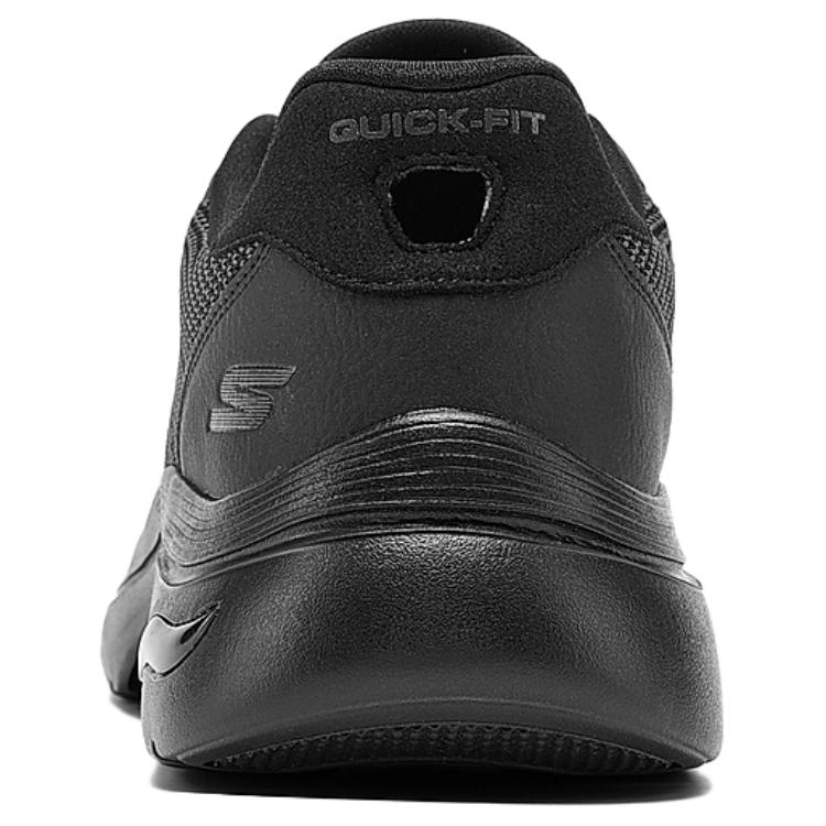 Skechers Arch Fit Low top Casual Shoes Men’s Black