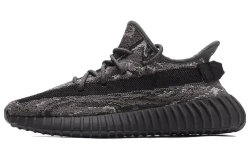 Yeezy Boost 350 Adidas Originals V2 'MX Dark Salt'
