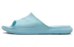 Nike Victori One Women's
