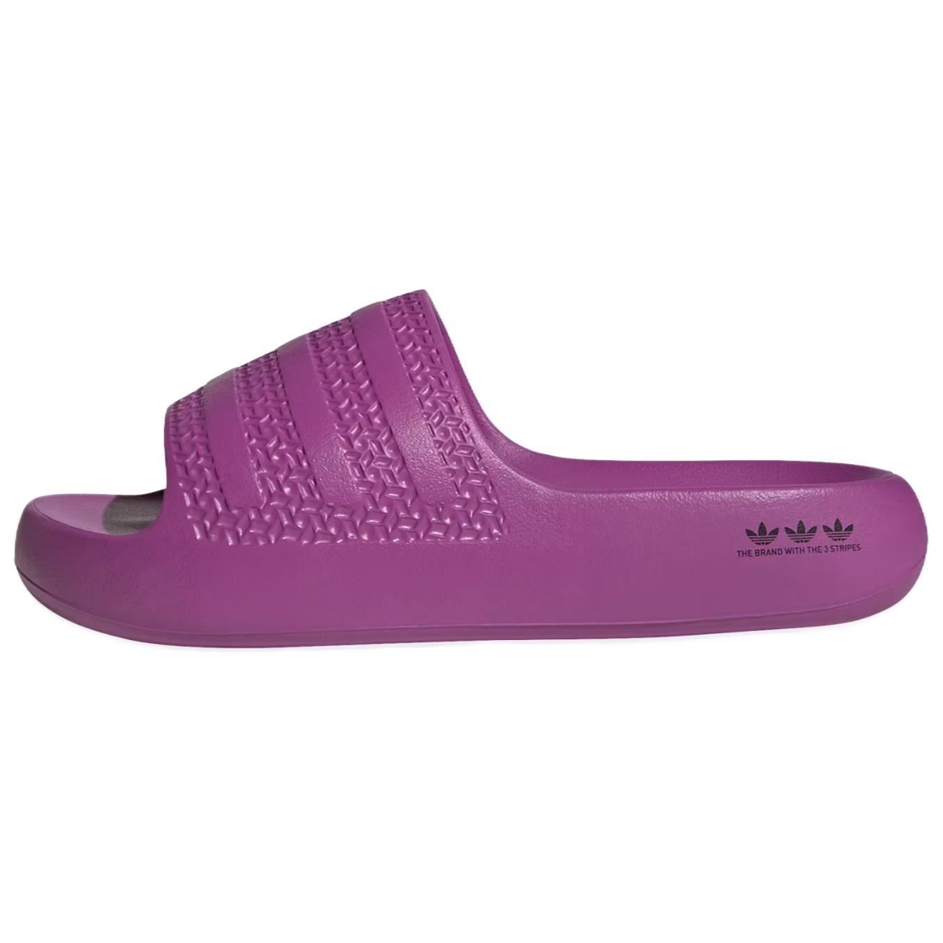 Adidas Adilette Abrasion Resistant Slide Slippers Women's Purple