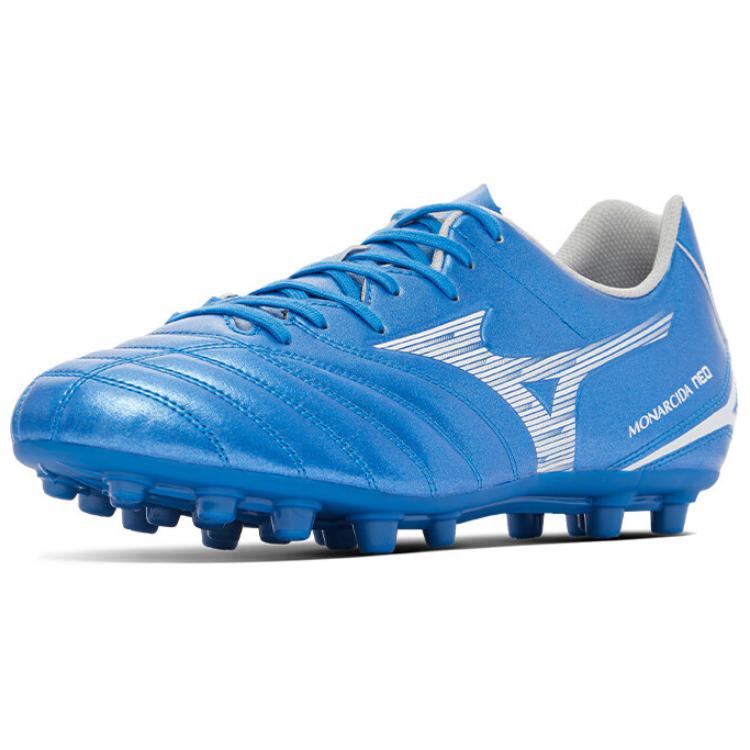 Mizuno Slip Resistant Soccer Shoes Unisex Blue