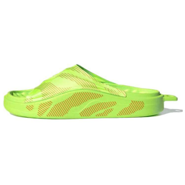 Adidas Stella McCartney x Adidas Wmns Slide 'Signal Green' Women's