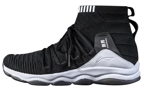 Li Ning Wujie Slip Resistant Abrasion Resistant High top Casual Shoes Men's Black White