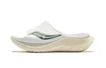 Saucony Slide Slippers Unisex White Beige Green