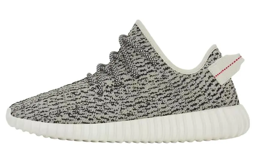 Adidas Yeezy Boost 350 'Turtle Dove' 2022