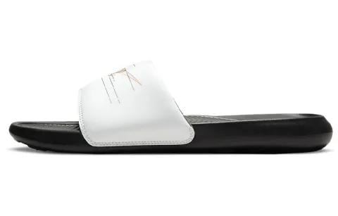 Nike Victori One Printed Slide 'White Metallic Gold'