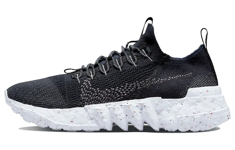 Nike Space Hippie 01 Black Navy