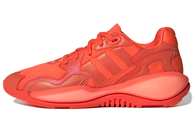 橘