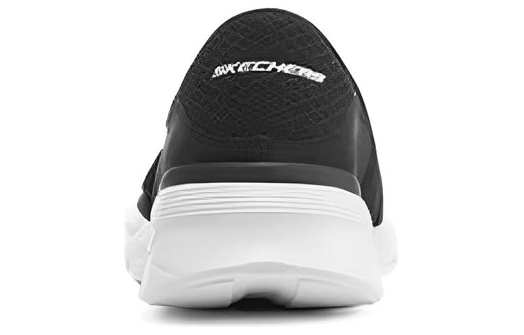 Skechers Abrasion Resistant Low top Casual Shoes Men’s Black