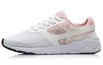Li Ning Heather Casual Shoes Women's Low Top Basic White