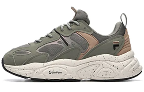 FILA Mars 2 'Green'