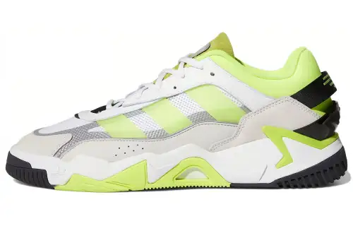 Adidas Niteball 2 'White Solar Yellow'