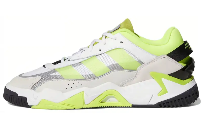 Adidas Niteball 2 'White Solar Yellow'