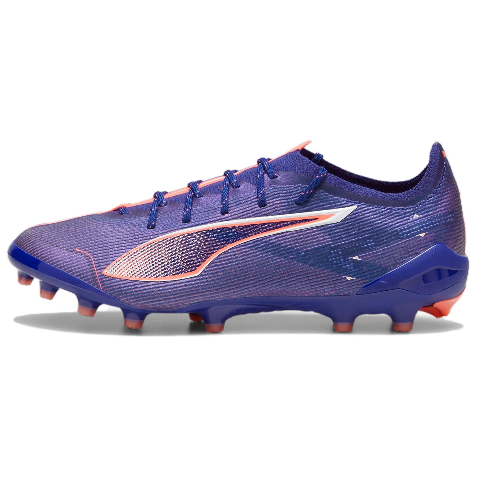PUMA Puma Ultra 5 Series Stable and Flexible AG (Glue Nails) Football Shoes Men's Blue Purple