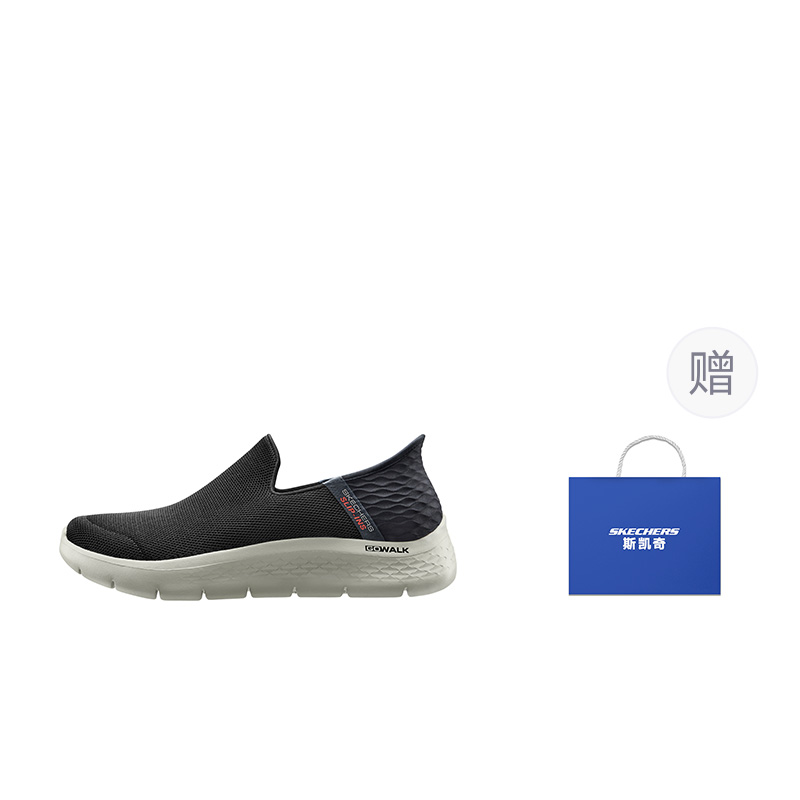 Skechers Slip ins Go Walk Flex ‘Black Grey’