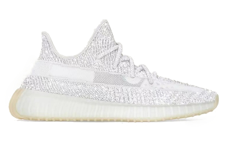 Кроссовки adidas originals Yeezy Boost 350 V2 Yeshaya Reflective (серебристые) — фото 2