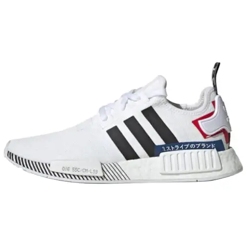 Adidas NMD_R1 'Japan White Colorblock'