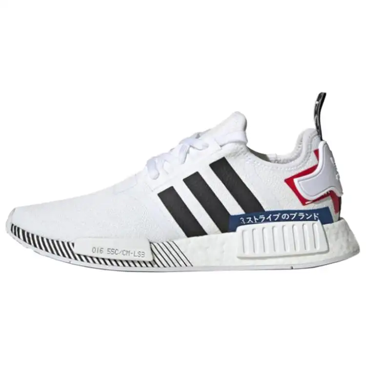 Adidas NMD_R1 'Japan White Colorblock'