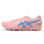 ASICS x KURUIZUQIU DS LIGHT PRO Comfortable AG Artificial Ground Artificial Turf Soccer Shoes Unisex Pink