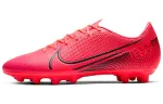 Nike Mercurial Vapor 13 Academy Hg Pinkred