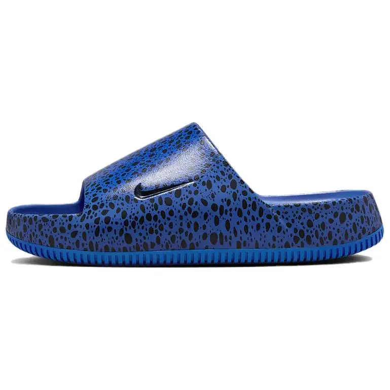 Nike Calm Slide Electric Pack Olympic Safari Racer Blue