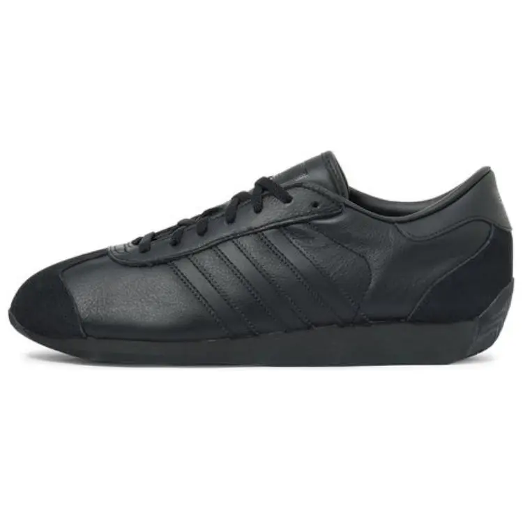 Adidas Country 2 'Black'