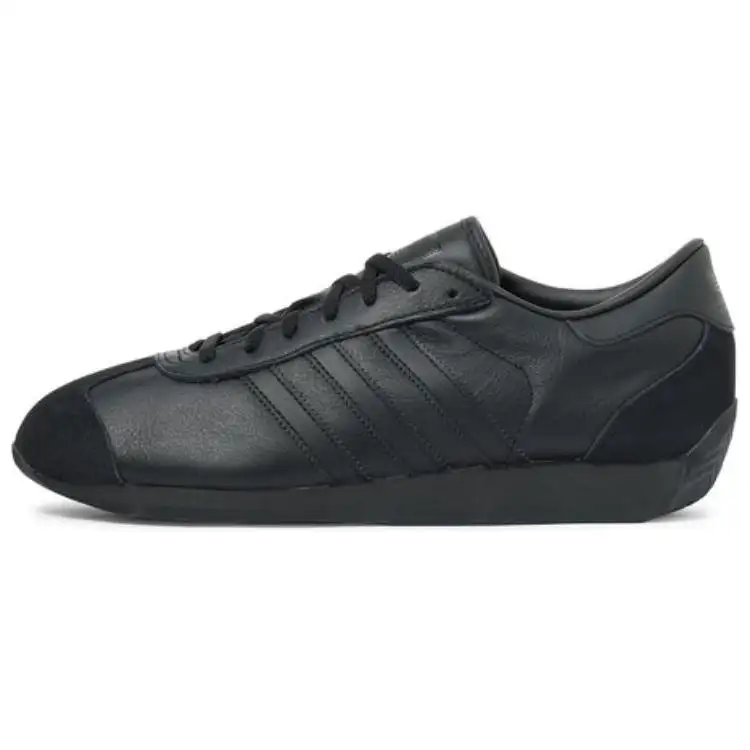 Adidas Country 2 'Black'