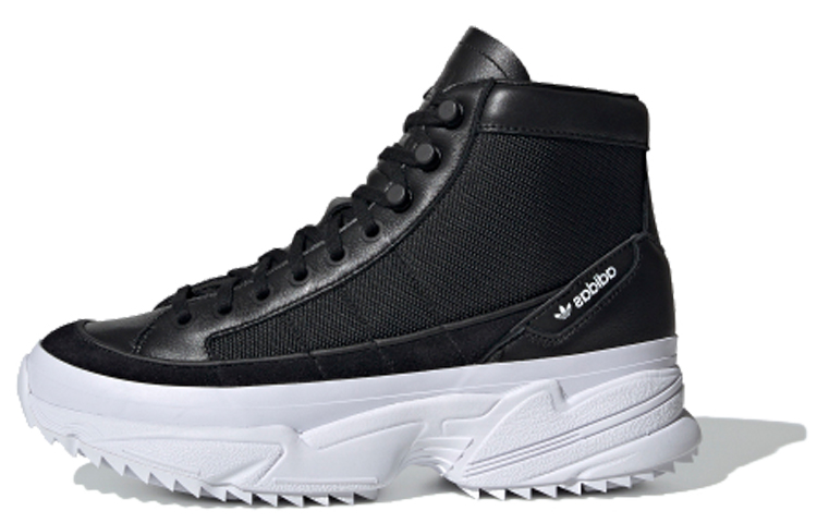 Женские ботинки adidas originals KIELLOR XTRA (черно-белые)