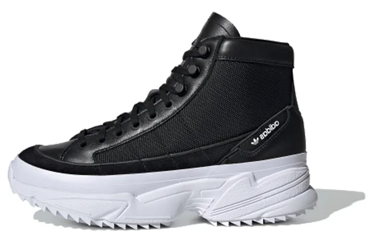 Adidas Kiellor Xtra Boot 'Core Black' Women's