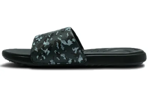 Under Armour Ansa Camo Slippers Black